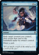 [Foil] Blur (58) (Commander Legends: Battle for Baldur's Gate)