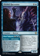 Illithid Harvester (76) (Commander Legends: Battle for Baldur's Gate)