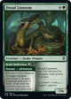 [Foil] Dread Linnorm (225) (Commander Legends: Battle for Baldur's Gate)