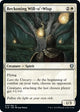 [Foil] Beckoning Will-o'-Wisp (10) (Commander Legends: Battle for Baldur's Gate)