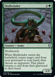 [Foil] Skullwinder (256) (Commander Legends: Battle for Baldur's Gate)
