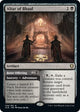[Foil] Altar of Bhaal (109) (Commander Legends: Battle for Baldur's Gate)
