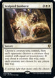 [Foil] Sculpted Sunburst (42) (Commander Legends: Battle for Baldur's Gate)