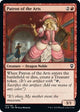 Patron of the Arts (191) (Commander Legends: Battle for Baldur's Gate)