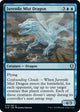 Juvenile Mist Dragon (79) (Commander Legends: Battle for Baldur's Gate)