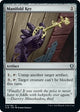 Manifold Key (319) (Commander Legends: Battle for Baldur's Gate)