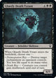 Ghastly Death Tyrant (127) (Commander Legends: Battle for Baldur's Gate)