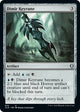 Dimir Keyrune (856) (Commander Legends: Battle for Baldur's Gate)