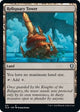 Reliquary Tower (911) (Commander Legends: Battle for Baldur's Gate)