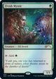 Elvish Mystic (475) (475) (Secret Lair Drop Series)