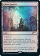 [Foil] Ghost Quarter (468) (468) (Secret Lair Drop Series)