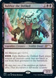 Balthor the Defiled (462) (Secret Lair Drop Series)