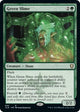 Green Slime (680) (Commander Legends: Battle for Baldur's Gate)