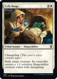 Crib Swap (690) (Commander Legends: Battle for Baldur's Gate)