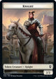 Knight Token (2) (Commander Legends: Battle for Baldur's Gate)