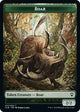 Boar Token (12) (Commander Legends: Battle for Baldur's Gate)