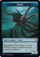 Squid // Copy Double-Sided Token (29 // 19) (Commander Legends: Battle for Baldur's Gate)