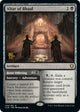 [Foil] Altar of Bhaal (109) (Prerelease Cards)