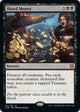 [Foil] Blood Money (116) (Prerelease Cards)