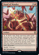[Foil] Wand of Wonder (204) (Prerelease Cards)