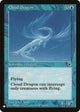 Cloud Dragon (The List Reprints)