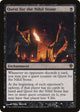 Quest for the Nihil Stone (64/145) (The List Reprints)