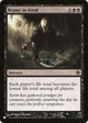 Repay in Kind (125/248) (The List Reprints)