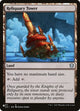 Reliquary Tower (C21) (311) (The List Reprints)