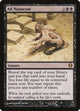[Foil] Ad Nauseam (63) (Shards of Alara)