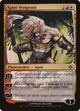 Ajani Vengeant (154) (Shards of Alara)