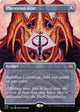 Phyrexian Altar (Borderless) (396) (Double Masters 2022)
