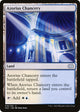[Foil] Azorius Chancery (318) (Double Masters 2022)