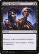 [Foil] Go for the Throat (76) (Double Masters 2022)