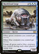 [Foil] Murkfiend Liege (259) (Double Masters 2022)