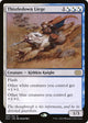 [Foil] Thistledown Liege (285) (Double Masters 2022)