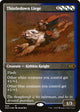 [Foil] Thistledown Liege (Foil Etched) (544) (Double Masters 2022)