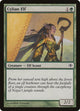 [Foil] Cylian Elf (127) (Shards of Alara)
