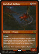 [Foil] Backdraft Hellkite (Foil Etched) (449) (Double Masters 2022)