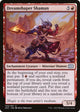 [Foil] Dreamshaper Shaman (108) (Double Masters 2022)