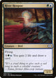 River Hoopoe (269) (Double Masters 2022)