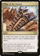 Pillar of the Paruns (328) (Double Masters 2022)