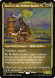 [Foil] Roon of the Hidden Realm (Foil Etched) (535) (Double Masters 2022)