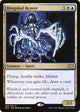 Drogskol Reaver (205) (Double Masters 2022)
