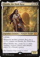 [Foil] Elenda, the Dusk Rose (207) (Double Masters 2022)