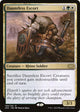 [Foil] Dauntless Escort (199) (Double Masters 2022)