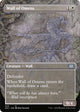 Wall of Omens (Borderless) (344) (Double Masters 2022)