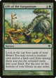 [Foil] Gift of the Gargantuan (132) (Shards of Alara)