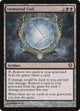 Immortal Coil (79) (Shards of Alara)