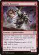 [Foil] Goblin Banneret (110) (Double Masters 2022)