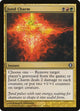 [Foil] Jund Charm (175) (Shards of Alara)